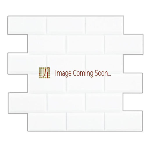 Cappuccino Marble Mosaic - 2" x 4" Beveled Brick Polished